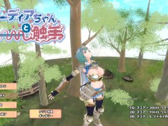 落とし穴ハメ♡サーディアちゃんと触手 ~part3~ Hapite - Screenshot 16 of 16 - Anime