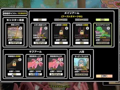 落とし穴ハメ♡サーディアちゃんと触手 ~part3~ Hapite - Screenshot 2 of 16 - Hgame