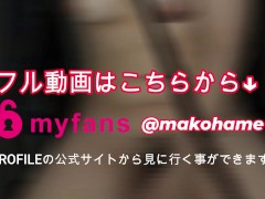 東京のOLがデカすぎるお尻を見せつけながらオナニーをして絶頂する - Screenshot 15 of 16 - マンコ
