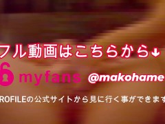 肉便器OLのデカすぎるお尻を見せつけながら極太ディルドオナニーでイク - Screenshot 13 of 16 - マスターベーション