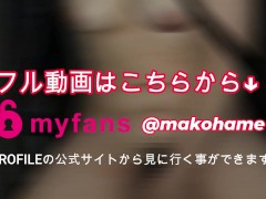 肉便器OLのデカすぎるお尻を見せつけながら極太ディルドオナニーでイク - Screenshot 15 of 16 - アナル