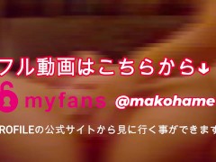 雑魚マンコOLがデカ尻に極太ディルドを突っ込んでオナニーをする - Screenshot 13 of 16 - 素人