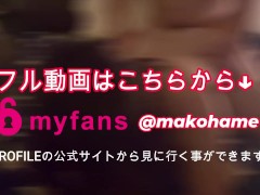 デカ尻OLが極太ディルドを壁にとりつけてバックオナニー - Screenshot 11 of 16 - 日本人