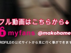 デカ尻OLが極太ディルドを壁にとりつけてバックオナニー - Screenshot 15 of 16 - かわいい
