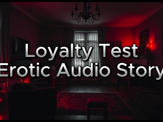 Эротическая аудиоистория - улучшенное качество звука подкаста | Тест на верность