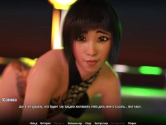 Complete Gameplay - WVM, Part 59 - Screenshot 11 of 16 - Big Tit Milfs