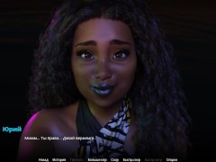 Complete Gameplay - WVM, Part 59 - Screenshot 9 of 16 - Public Blowjob