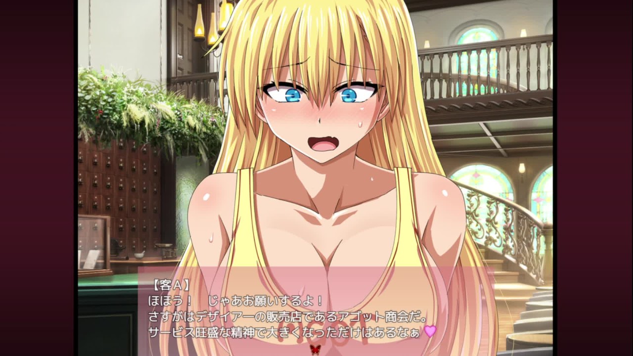 【05 レナリスインデザイア(体験版)実況】3000Gお買い上げでおっぱい揉まれてしまう巨乳裸エプロン店員(ファンタジーRPG同人エロゲ―)