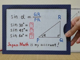 Синусоида Альфа. Как запоминать. [ЯпонияМатематика](Большие натуральные сиськи)
