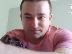 The Gold Cock (Dick) / All Story, £8495 for Penis Enlargement Surgery