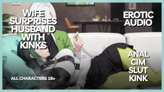 Эротические Парные Аудио Истории: Жена Удивляет Мужа КИНКАМИ