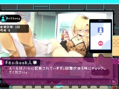 【H GAME】エロ検閲者/The Censor♡Hアニメーション Part3 エロアニメ Hentai Dot Pixel Game