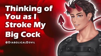 Думаю о тебе, пока глажу свой большой член || Мужская мастурбация и стоны || Громкий мужской оргазм