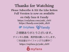 イっても許してもらえない。フェラ４連続射精＆ごっくん。 - Screenshot 1 of 16 - 日本人