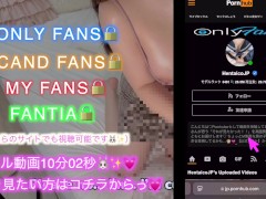 【M男専用動画🐰💖】マゾ君に分からせ密着手コキしてあげたよ🥰💗 - Screenshot 13 of 16 - 甘サド