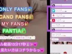 【M男専用動画🐰✨】密着添い寝で亀頭をなでなでしてあげる🥰💖 - Screenshot 13 of 16 - 男潮