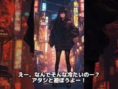 東京足臭変態美女図鑑【1】｜エロアニメ - Screenshot 2 of 16 - Anime