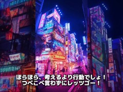 東京足臭変態美女図鑑【1】｜エロアニメ - Screenshot 3 of 16 - Anime Hentai
