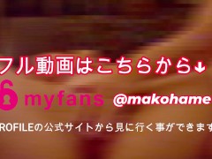 【おしっこ】体に落書きをされて無様な恰好でバケツに放尿 - Screenshot 14 of 16 - おしっこ