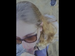 Amateur Milf Public Beach Blowjob