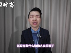 妓女经济学 青楼和妓院的区别 娼妓行业发展史 - Screenshot 11 of 16 - 妓女