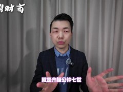 妓女经济学 青楼和妓院的区别 娼妓行业发展史