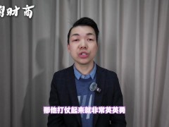 妓女经济学 青楼和妓院的区别 娼妓行业发展史 - Screenshot 13 of 16 - 妓女