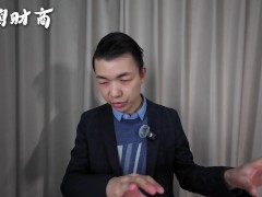 妓女经济学 青楼和妓院的区别 娼妓行业发展史 - Screenshot 16 of 16 - Bokep China