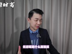 妓女经济学 青楼和妓院的区别 娼妓行业发展史 - Screenshot 3 of 16 - 妓女