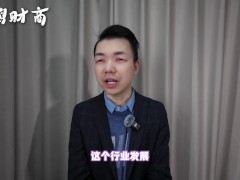 妓女经济学 青楼和妓院的区别 娼妓行业发展史 - Screenshot 6 of 16 - Bokep China