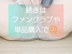オナニー／人妻／変態／日本人／欲求不満／濡れマンコ／ナース／ストレス発散／中逝き - Screenshot 9 of 16 - ディルド オナニー