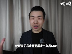 日本成人产业大赏 为何色情业如此发达？牛郎女优发展史全面解析 - Screenshot 1 of 16 - Japan