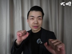 日本成人产业大赏 为何色情业如此发达？牛郎女优发展史全面解析 - Screenshot 10 of 16 - Bokep China