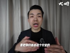 日本成人产业大赏 为何色情业如此发达？牛郎女优发展史全面解析