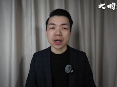日本成人产业大赏 为何色情业如此发达？牛郎女优发展史全面解析 - Screenshot 14 of 16 - Bokep China