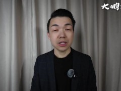日本成人产业大赏 为何色情业如此发达？牛郎女优发展史全面解析 - Screenshot 7 of 16 - Japan