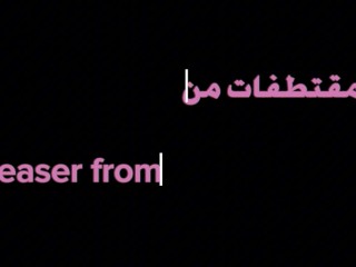 Alina Angel Best Fuck compilation 2024 مقتطفات اقوى لقطات النيك لأفلام الينا انجل لعام ٢٠٢٤