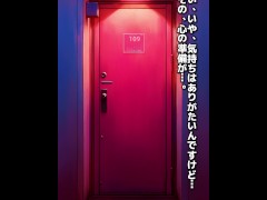 東京足臭変態美女図鑑【1】｜エロアニメ 4/16