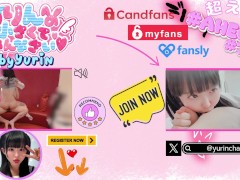 💗「おちんちんさんごめんなさい💕」某モデルの友達の妹に性教育❣️アブないちっちゃなお口をオナホみたいにおちんちんしごくの気持ちよすぎ💕【ゆりんのちいさくてごめんなさい♡】 16/16