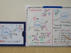 There is a pond so it cannot be measured. Application of sine and cosine.[JapanMath]