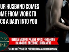 Home Sweet Home [Erotic ASMR Audio Roleplay] [Gentle Mdom] [Deep Voice]