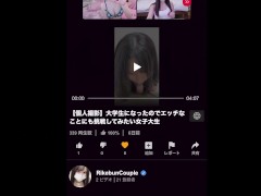【個人撮影】精子を飲んでみたかった、、、苦い、、、 - Screenshot 14 of 16 - ごっくん