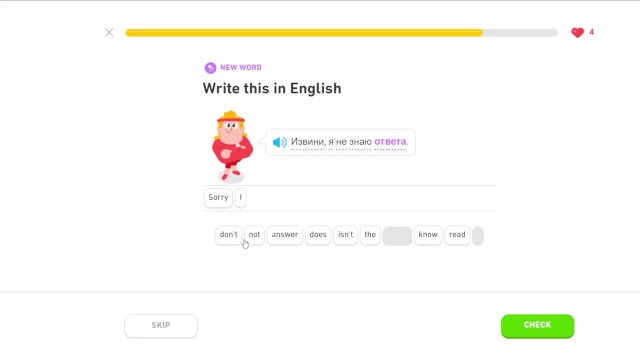 Learning Russian every day until I'm fluent - Day 1