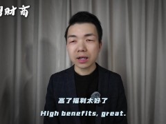 中美大国博弈下的AI竞赛半导体工会何去何从？梁文锋发家史我对Deepseek的看法