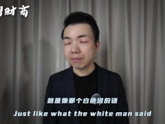 中美大国博弈下的AI竞赛半导体工会何去何从？梁文锋发家史我对Deepseek的看法 - Screenshot 15 of 16 - Deepseek