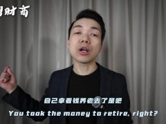 中美大国博弈下的AI竞赛半导体工会何去何从？梁文锋发家史我对Deepseek的看法 - Screenshot 16 of 16 - Ai