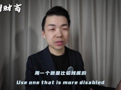 中美大国博弈下的AI竞赛半导体工会何去何从？梁文锋发家史我对Deepseek的看法 - Screenshot 3 of 16 - Deepseek