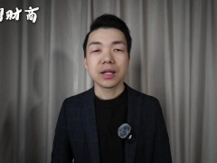 中美大国博弈下的AI竞赛半导体工会何去何从？梁文锋发家史我对Deepseek的看法 - Screenshot 9 of 16 - Deepseek