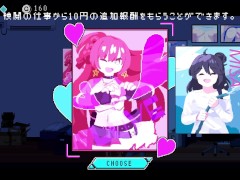 【H GAME】エロ検閲者/The Censor♡Hアニメーション Part5 エロアニメ NTR Hentai Dot Pixel Game