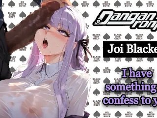 Naegi, I have something to confess to you - Danganronpa - Kyoko Kirigiri